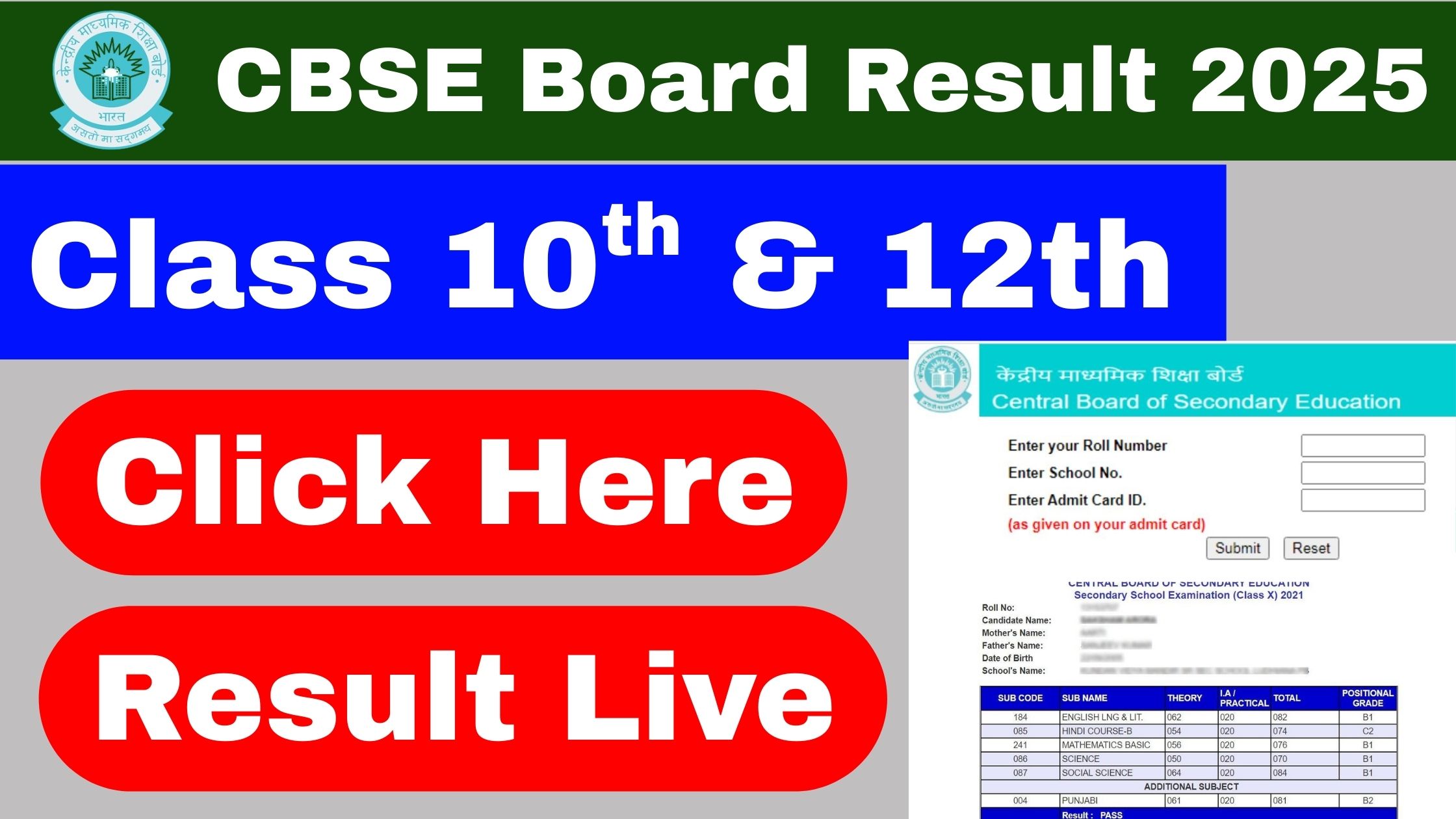 Students waiting for CBSE Class 10 and 12 Result 2025 announcement with anticipation