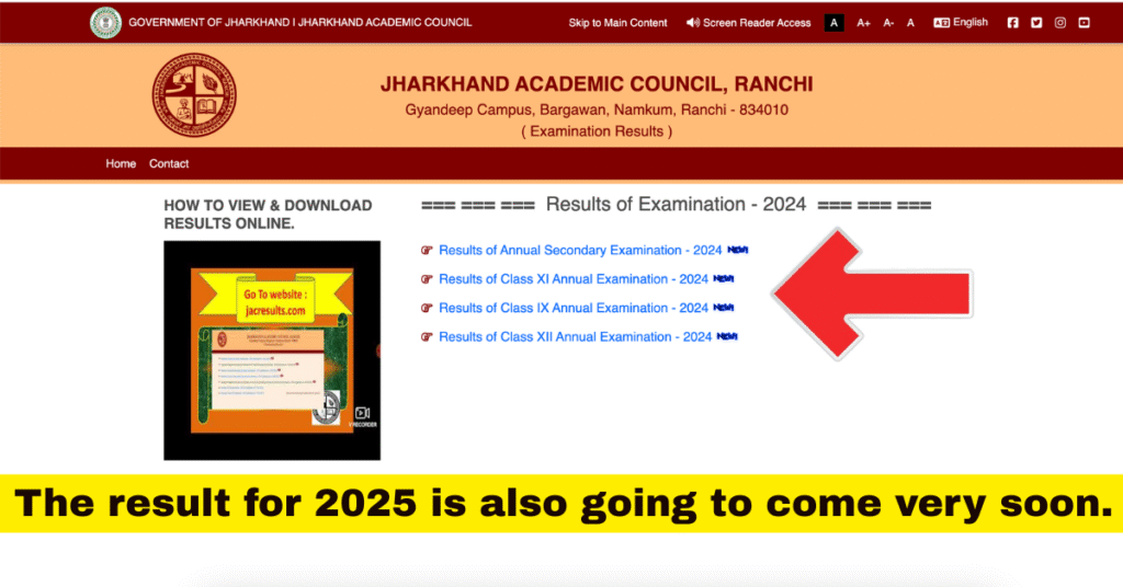 JAC Result Class 8th, 9th, 10th, 11th, or 12th